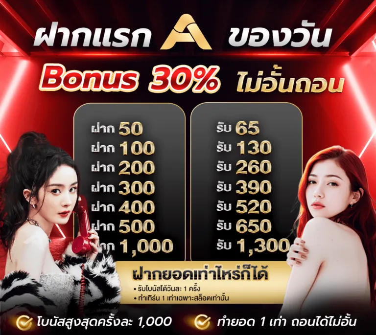 allgood999